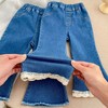 MyKids-Usa Autumn Arrival Modern Casual Baby Kids Girls Blue Denim Flared Jeans - 2 of 4