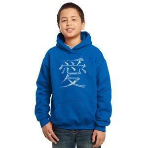 LA Pop Art Boy's Word Art Hooded Sweatshirt - The Word Love in 44 Languages - 1 of 4