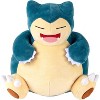 Pokemon Snorlax Plush- Officially Licensed - Generation One - Authentic Large 12-inch Soft Stuffed Animal Toy Figure - Gift for Kids, Boys, Girls - 2+ - 2 of 4