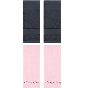 REGALWOVEN 4 Pcs Soft Absorbent Bathroom Decorative Hand Towel Set for Kitchen - 1 of 4
