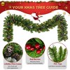 QingMoon Artificial Christmas Tree 4-Piece Set, 9' Garland, 20'' Wreath and Set of 2 4' Entrance Trees for Outdoor X-mas Decoration - 3 of 4