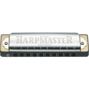 Suzuki Harpmaster Harmonica - 1 of 2