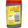 Asian Kitchen Tamarind Concentrate - Rani Brand Authentic Indian Products - 3 of 4