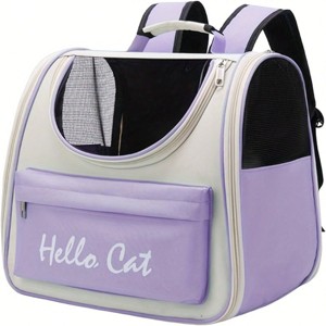 BABYYER Pet Cute Foldable Capsule Backpack for Small, Medium Cats, Puppies, Dogs, Transparent, Breathable, Heat Resistant Carry Bag - 1 of 4