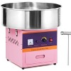 Cotton Candy Machine Commercial, 1000W Electric Cotton Candy Maker with Stainless Steel Bowl, Sugar Scoop, Storage Drawer - 3 of 4