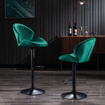 NicBex Swivel Bar Stools Set of 2,Adjustable Counter Height Bar Stools with Backrest,Stool Chair with Footrest,BarStools for Dining,Island,Bar