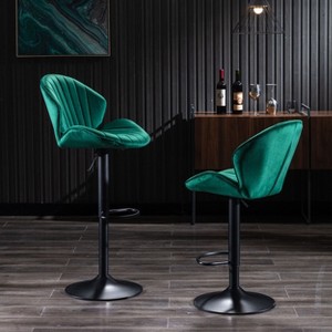 NicBex Swivel Bar Stools Set of 2,Adjustable Counter Height Bar Stools with Backrest,Stool Chair with Footrest,BarStools for Dining,Island,Bar - 1 of 4