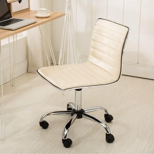 Racxily Adjustable Office Chair, PU Leather Task Chair Low Back Ribbed Armless Swivel White Desk Chair Office Chair with Wheels - 1 of 4