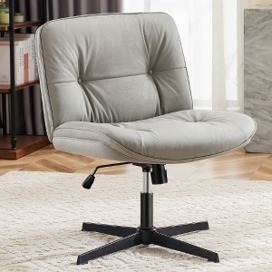 Lyngins Wide Ergonomic Home Office Chair, PU Leather Armless Desk Chair, Wheel-Less Vanity Chair, 360° Swivel Criss Cross Legged Chair - 1 of 4
