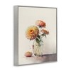 Stupell Industries Blooming Dahlias Painting, 11" x 14" - 3 of 4