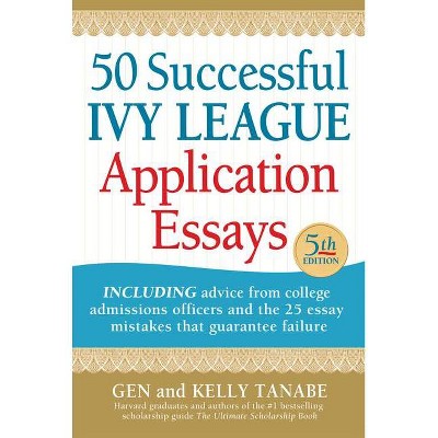 ivy league essays book