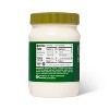 Vegan Dressing - 15 fl oz - Good & Gather™ - image 2 of 3