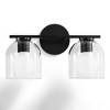 KAISITE 2-Light Bathroom Vanity Light Matte Soft Diffused Lighting - 4 of 4
