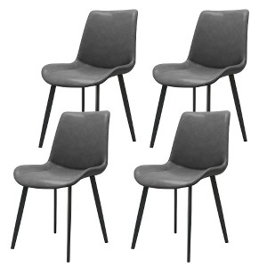 Lyngins Cozy Dining Chairs Set of 4, PU Leather Kitchen Chair, Upholstered Armless Chair with Metal Legs for Kitchen, Restaurant, Meeting Room - 1 of 4