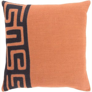 Mark & Day Helhoek Global Throw Pillow - 1 of 2