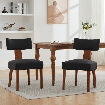 Set Of 2 Armless Dining Chairs With Linen Upholstery, Curved Backrest And Wooden Legs For Dining Room Or Living Space-Maison Boucle