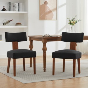 Set Of 2 Armless Dining Chairs With Linen Upholstery, Curved Backrest And Wooden Legs For Dining Room Or Living Space-Maison Boucle - 1 of 4