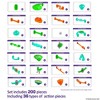 Marble Genius Marble Run Stunts Extreme Set: 200 Pieces Total, 36 Action Pieces Including 3 of Our New Patented Trampolines - 2 of 4