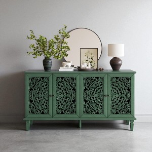 60" Antique Buffet Cabinet with Floral Carvings, Solid Wood Legs, Brass Handles, Adjustable Shelves, TV Stand for Living Room - 1 of 4