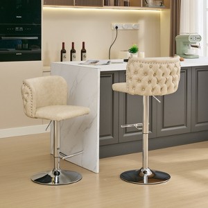 VYNXARIA Swivel Barstools Adjusatble Seat Height With Chrome Base, Modern PU Upholstered Bar Stools with the whole Back Tufted£¬Beige, Set of 2 - 1 of 4