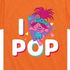 Boys' - Trolls - I Love Pop Poppy Short Sleeve Graphic T-Shirt - 2 of 4