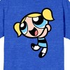Powerpuff Girls Bubbles Is The Cute One Crew Neck Short Sleeve Blue Heather Men's T-shirt - 4 of 4