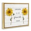 Stupell Industries Sunshine is my Favorite Color Floating Frame Canvas Art, Gold, 21" x 17" - 2 of 4