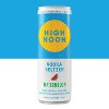 High Noon Sun Sips Watermelon Vodka & Soda - 355ml Can - 2 of 4