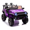 TopComfy Baby Walkers Two Seater Kids Ride On Truck Car Large Seat Four Wheel Two Independent Seat Belts for Kids, Purple, 43.7"*26.77"*14.17" - 2 of 4