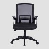 Ergonomic Office Mesh Chair Black - Techni Mobili: Adjustable Arms, Metal Frame, Swivel Desk Chair with Casters - image 3 of 4