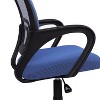 Home Imports Emporium Adjustable Swivel Office Chair with Mesh Back and Sled Base, Comfortable Visitor Chair for Waiting Room - 2 of 4