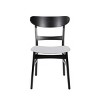 Coolbibila Modern Fabric Upholstered Dining Room Chairs Set Of 2,Armless Kitchen Dining Chairs With Curved Backrest,Wooden Dining Chairs - 2 of 4