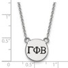 Black Bow Jewelry Sterling Silver Gamma Phi Beta Greek Life Necklace 18 Inch - 2 of 4