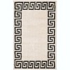Unique Loom Athens Collection Area Rug - Modern (' " x ' "  ) - 2 of 4