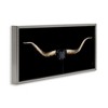 Stupell Industries Bull Horns Animal Painting Floating Frame Canvas Art, Gray, 31" x 14" - 2 of 4