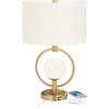 360 Lighting Galena 25" High Ring Modern Luxe Table Lamp USB Port Night Light Gold Finish Metal Single White Shade Living Room Charging Bedroom - 3 of 4