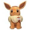 Huge deals eevee plush