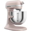 KitchenAid Refurbished 7 Quart Bowl-Lift Stand Mixer, RKSM70 - 3 of 4