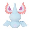 Pokemon Center: Sitting Cuties: Masquerain Plush # 284 -  Generation 3 - 6 In - 3 of 3