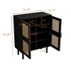 NicBex 31.5 Inch Rattan Mesh 4-Door Storage Cabinet with 2 Adjustable Shelves and 1 Fixed Shelf for Living Room and Entryway - 3 of 4