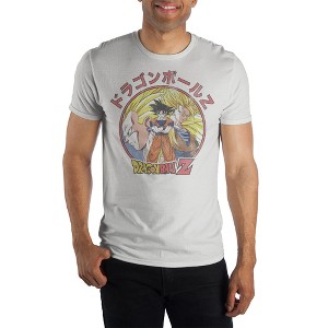 Dragon Ball Z Goku T-shirt - 1 of 1