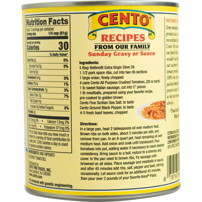 Cento Crushed Tomatoes 28oz, 2 of 5