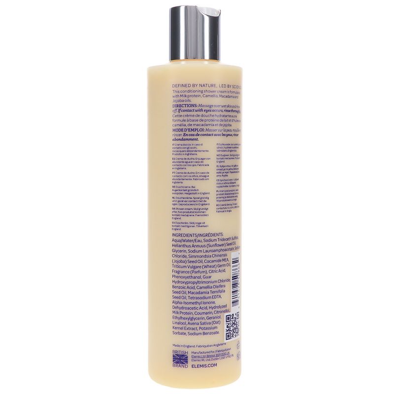 ELEMIS Skin Nourishing Shower Cream 10.1 oz, 4 of 9