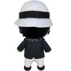 GREAT EASTERN ENTERTAINMENT CO DEMON SLAYER- MUZAN PLUSH H8" - 2 of 2