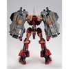 Kotobukiya - Kotobukiya - Armored Core - Nineball Seraph - 3 of 4