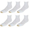 Gold Toe Men's Tech Sport Quarter Socks (6 Pair Pack) - image 2 of 2