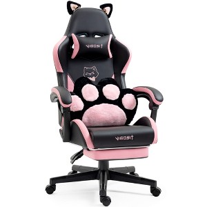 FONTOI 45" Cat/Cow/Dog Ears PU Leather Gaming ChairAdjustable Office Desk Computer Chairs for Gamers Adults Kids Swivel Recliner - 1 of 4