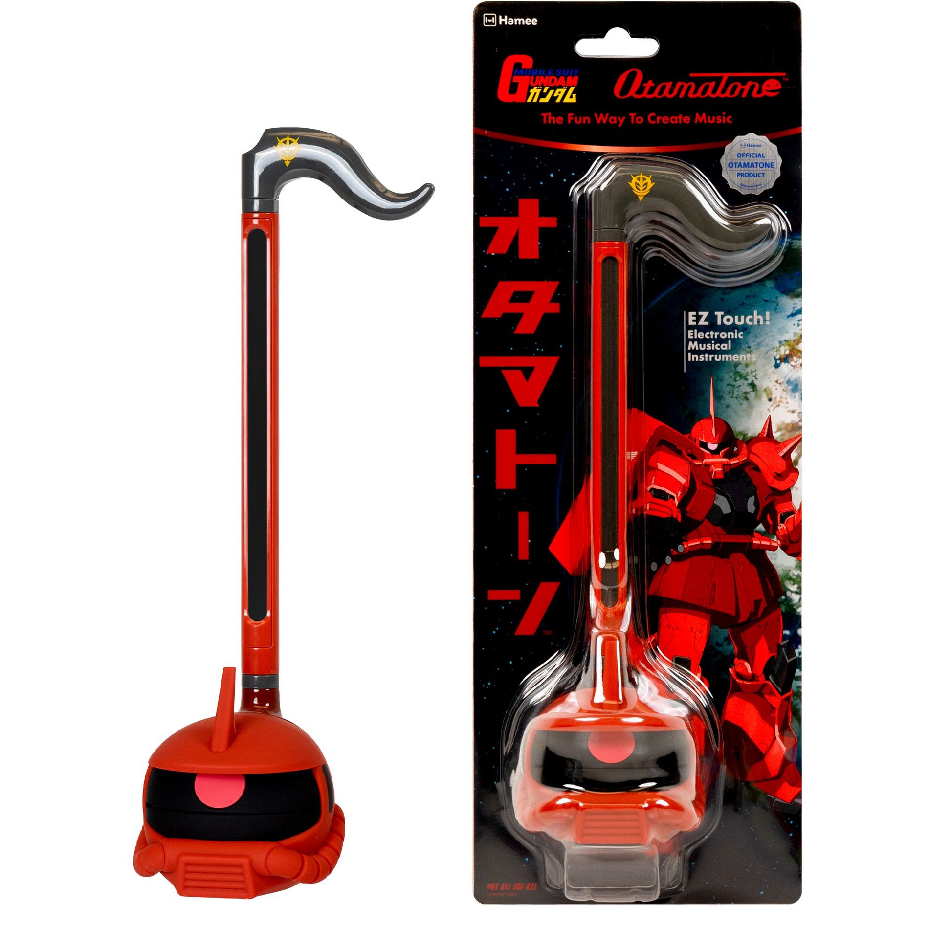 Otamatone Gundam Electronic Synthesizer Musical Instrument Toy - Zaku