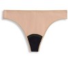 Jockey Women's Worry Free Cotton Stretch Light Absorbency Thong - 4 of 4