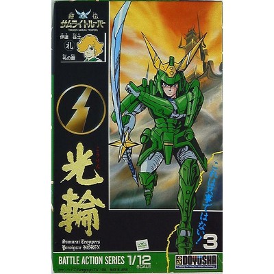 Doyusha Samurai Trooper Battle Action Series Halo 1/12 Scale Figure Model Kit